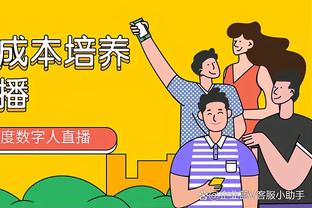 tải liên quân mobile cho pc tencent Ảnh chụp màn hình 4